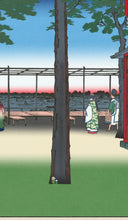 Load image into Gallery viewer, Takashi Murakami - Hiroshige's 100 Famous Views of Edo- Japonisme Reconsidered—Dawn at Kanda Myōjin Shrine (Kaikai Kiki)