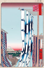 Load image into Gallery viewer, Takashi Murakami - Hiroshige's 100 Famous Views of Edo- Japonisme Reconsidered—Dyer's Quarter, Kanda (Kaikai Kiki)