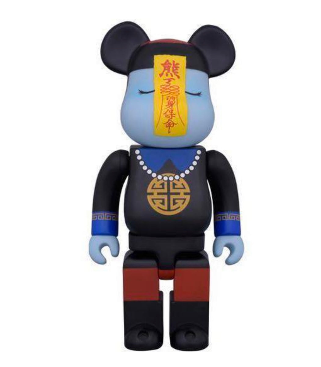 Action City BE@RBRICK Medicom Toy - 殭屍 Jiang Shi