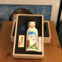 Load image into Gallery viewer, Takashi Murakami - Fujisan-chan Kokeshi doll (wooden)