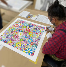 Load image into Gallery viewer, Takashi Murakami - Heaven’s Gate ( 天国の門 )