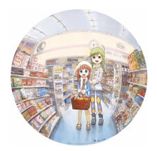 Load image into Gallery viewer, Mr. - In The Late Afternoon At The Convenience Store With Big Sister