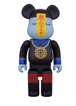 Load image into Gallery viewer, Medicom Toy/ Action City - 殭屍 Jiang Shi Vampire Be@rbrick 400% (Glow in Dark)