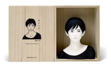 Load image into Gallery viewer, Kyne - Kyne × Hakata Ningyo