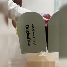 Load image into Gallery viewer, KAWS- Bearbrick Dissected Companion (Brown) 1000%