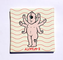 Load image into Gallery viewer, PUNK DRUNKERS - Crazy Baby クセ強赤ちゃん