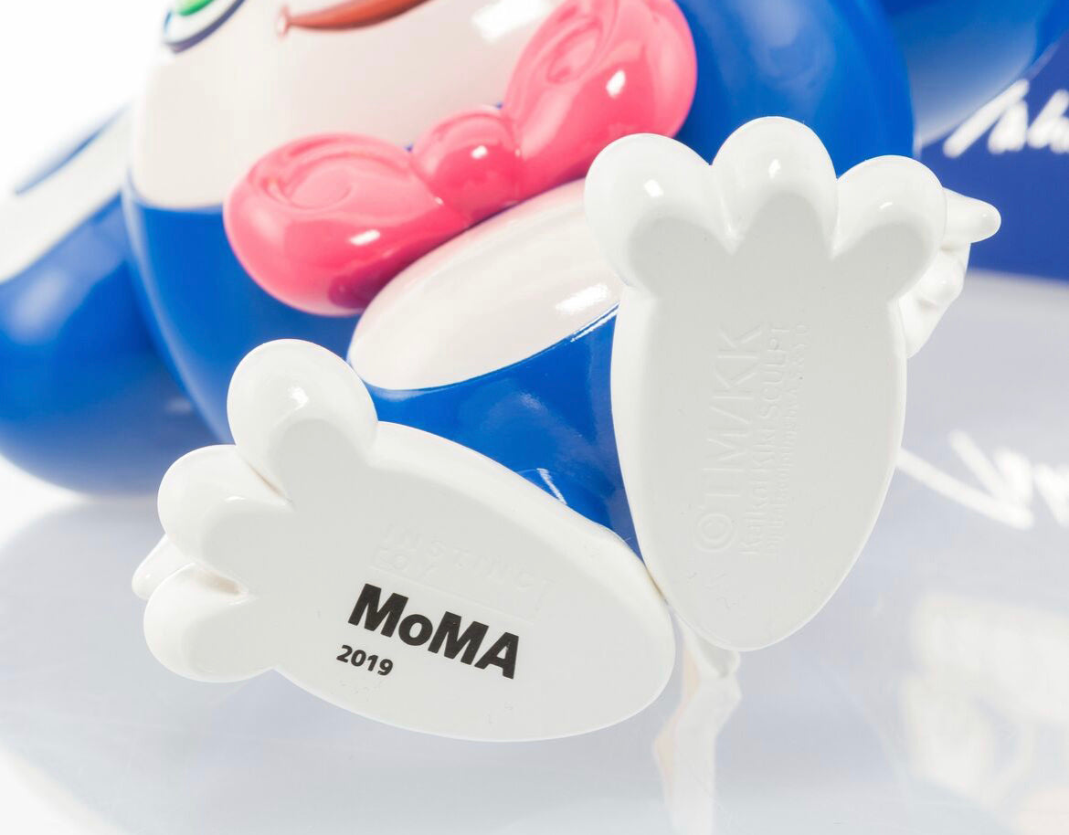 Takashi Murakami - DOB - kun (Blue)