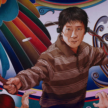 Load image into Gallery viewer, James Jean - EVERYTHING EVERYWHERE ALL AT ONCE ( Poster, Signed)
