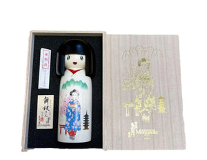 Takashi Murakami - Maiko (Kokeshi doll, wooden)