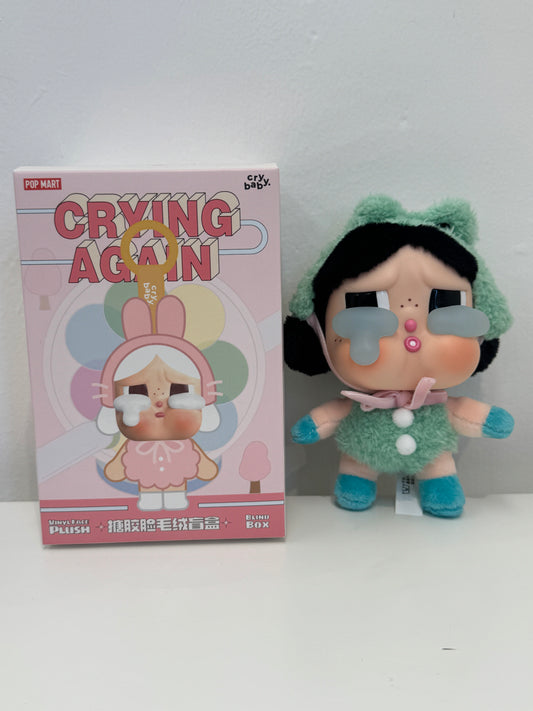 Crybaby Molly - What A Frog (Crying Again, Vinyl Face Plush, Green)