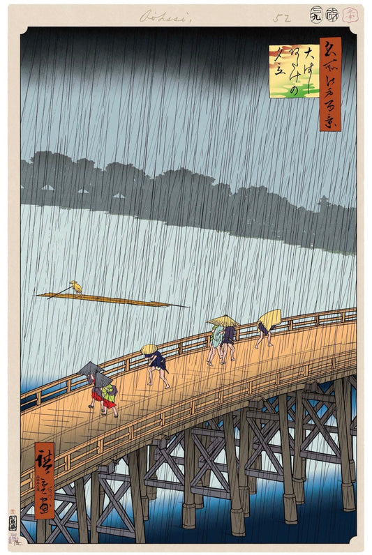 Takashi Murakami -Sudden Shower over Shin-Öhashi Bridge and Atake (Kaikai Kiki)