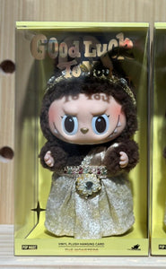 Kasing Lung - Good luck to you vinyl plush (THE MONSTERS, Labubu, Thailand)