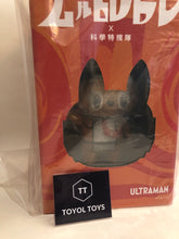 Load image into Gallery viewer, Kasing Lung - Labubu XL 200% Ultraman (Spoon Version)
