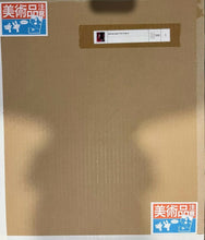 Load image into Gallery viewer, Takashi Murakami, Virgil Abloh - Glance Past the Future
