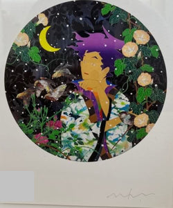 Tomokazu Matsuyama - People Everyday Was My Mind (Purple)