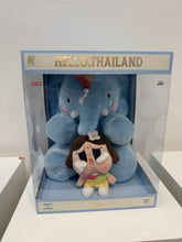 Load image into Gallery viewer, Crybaby Molly - Hello Thailand Series Plush Doll (Elephant)
