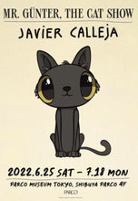 Load image into Gallery viewer, Javier Calleja - Mr Gunter, The Cat Show
