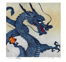 Load image into Gallery viewer, Hajime Namiki - Tornado (Blue Dragon)
