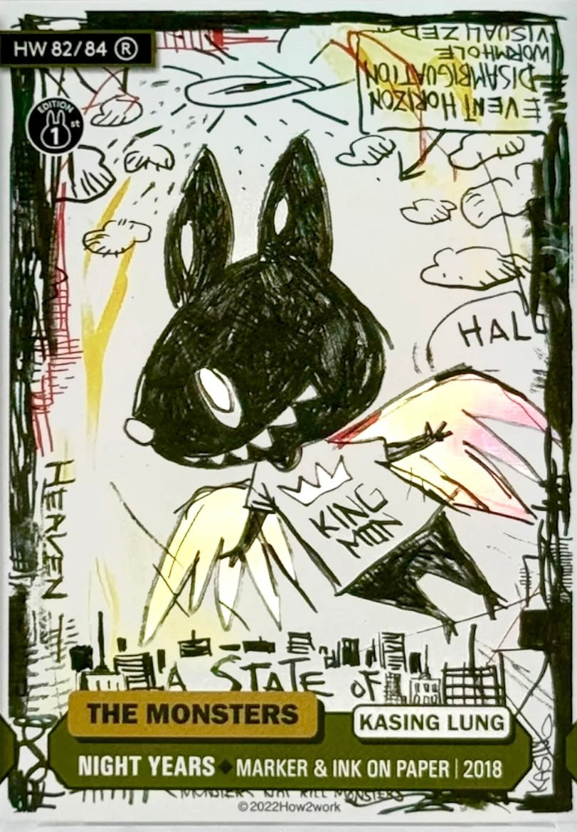 Kasing Lung - Trading Card How2Work CTC The Monsters Series 1 (NIGHT YEARS, #HW 82/84 R, labubu, Zimomo, King Mon )