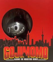 Load image into Gallery viewer, Kasing Lung - Gojimomo Sphere ( Purple, Labubu, The Monsters, Dinosaur )
