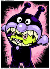 Load image into Gallery viewer, Muklay -  Germ
