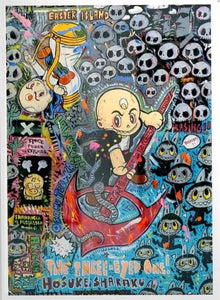 Kasing Lung - The Three Eyed One! (labubu,Zimomo)