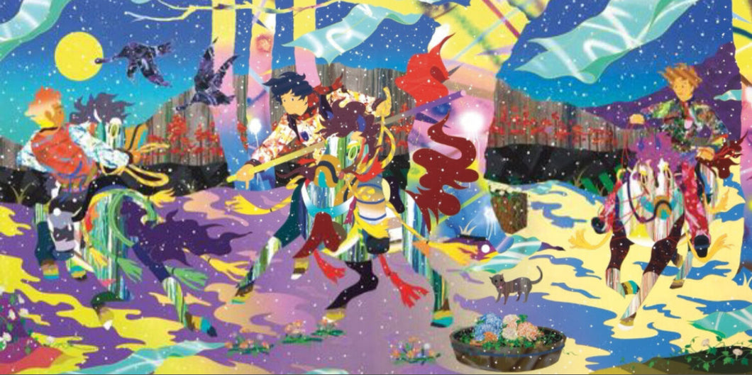 Tomokazu Matsuyama - Still Growing Up