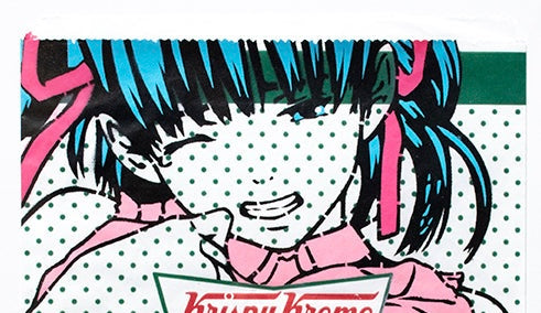 Ben Frost - Krispy Kreme (Blue Hair)