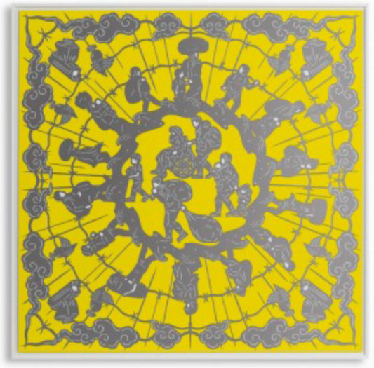 Ai Weiwei - Human Flow ( Yellow)