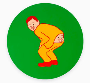 Joan Cornella  - Bootyboop Print (Green)