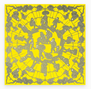 Ai Weiwei - Human Flow ( Yellow)