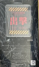 Load image into Gallery viewer, Kasing Lung - Eva Labubu Unit 1  (Evangelion, Metallic)
