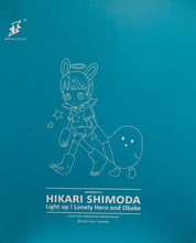 Load image into Gallery viewer, Hikari Shimoda - Light Up Lonely Hero and Obake (Blue)
