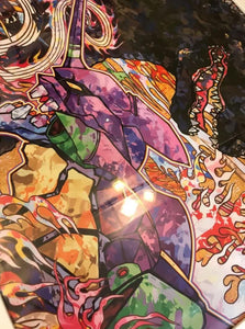 Takashi Murakami - Tribute to Hideaki Anno: Eva & Shin Godzilla