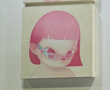 Load image into Gallery viewer, Angling - Gentle Jelly
