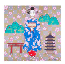 Load image into Gallery viewer, Takashi Murakami - Maiko in Springtime Kyoto (Cherry Blossoms, Spring, Time, Mononoke)
