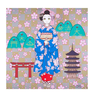 Takashi Murakami - Maiko in Springtime Kyoto (Cherry Blossoms, Spring, Time, Mononoke)