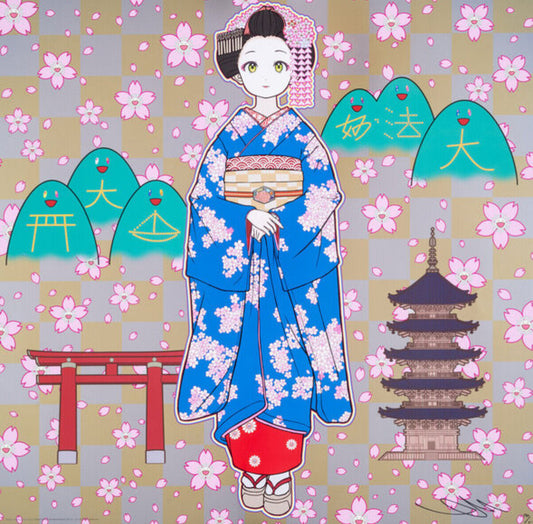 Takashi Murakami - Maiko in Springtime Kyoto (Cherry Blossoms, Spring, Time, Mononoke)