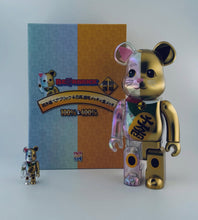 Load image into Gallery viewer, Medicom Toy - Bearbrick Fortune Cat  100% &amp; 400% (Be@rbrick, Gold Plated, Transparent, Pink)
