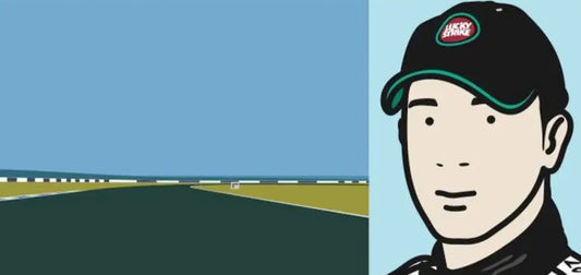 Julian Opie - Imagine You Are Driving (Fast)/Rio.