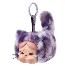 Crybaby - Neon cutie (Wild But Cutie, Vinyl Plush Pendant, Purple)