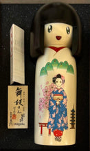 Load image into Gallery viewer, Takashi Murakami - Maiko (Kokeshi doll, wooden)
