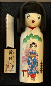 Takashi Murakami - Maiko (Kokeshi doll, wooden)