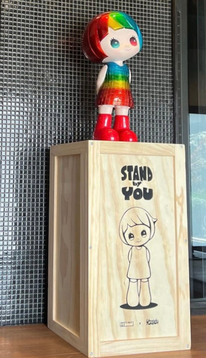 Yosuke Ueno - HAPICO STAND BY YOU "Rainbow"