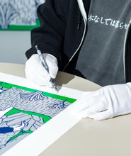 Load image into Gallery viewer, KYNE &amp; NONCHELEEE - Untitled (Green, On Air Kego)
