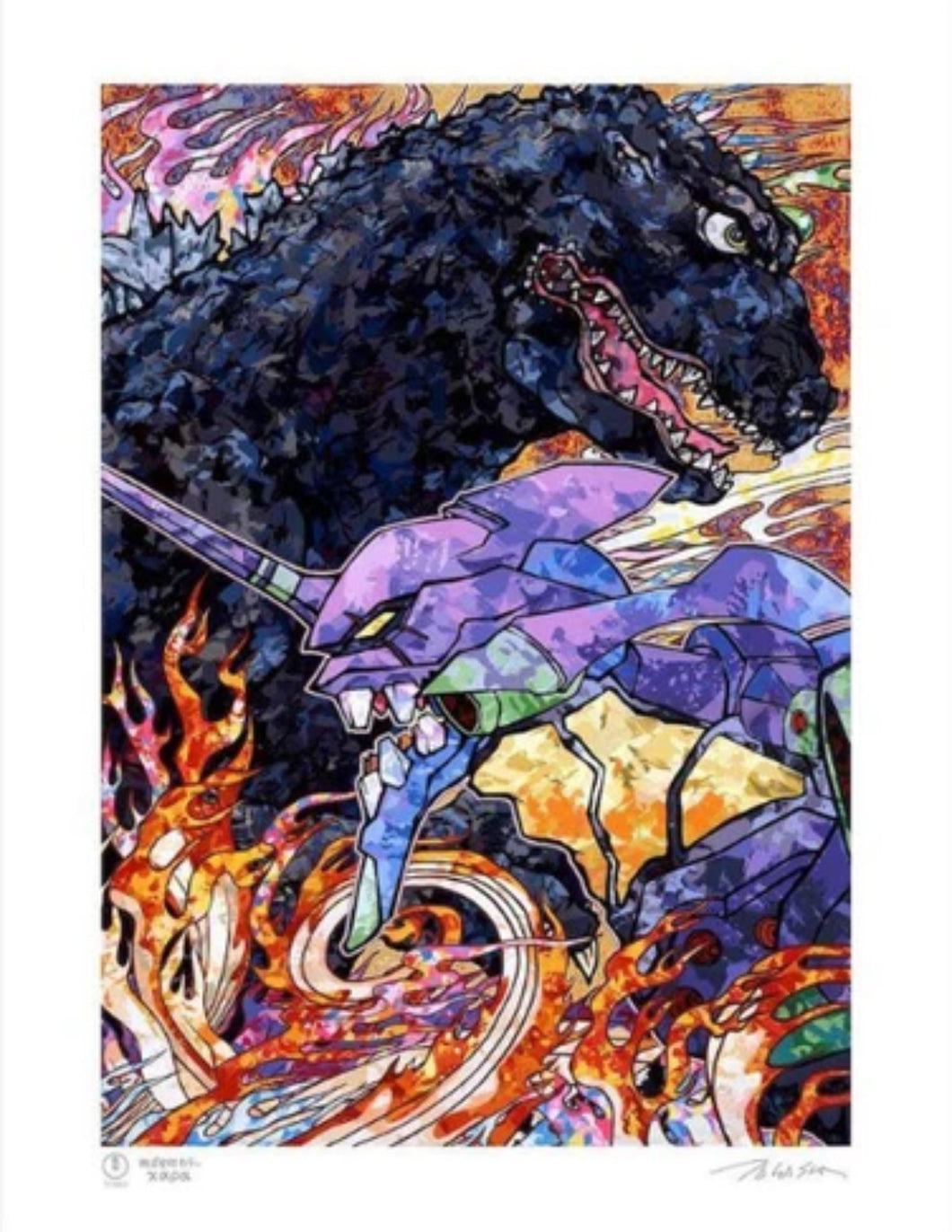 Takashi Murakami - Tribute to Hideaki Anno: Eva & Shin Godzilla (Portrait)