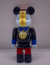 Load image into Gallery viewer, Action City BE@RBRICK Medicom Toy - 殭屍 Jiang Shi Vampire Be@rbrick 100% (Glow in Dark)
