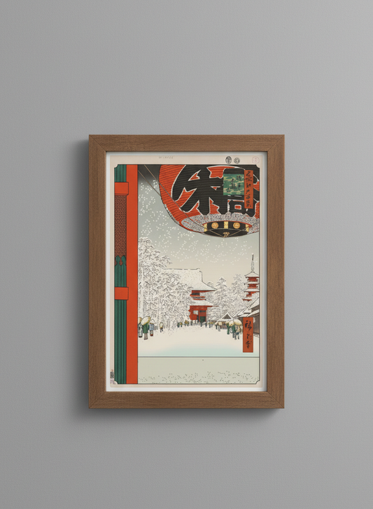 Takashi Murakami - Hiroshige's 100 Famous Views of Edo: Japonisme Reconsidered—Kinryüzan Temple, Asakusa (Large, Toro, Lantern)