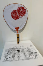 Load image into Gallery viewer, Takashi Murakami - Kyomaru Fan Korin &amp; Fan Sleeve (Mononoke Kyoto ) ( 1 Fan )
