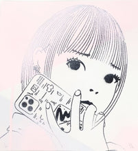 Load image into Gallery viewer, Masato Yamaguchi - EDiT (EDITION)
